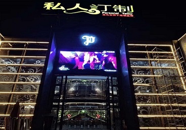 孟津中低档荤素KTV少爷会所体验-私人定制KTV消费荤素点评